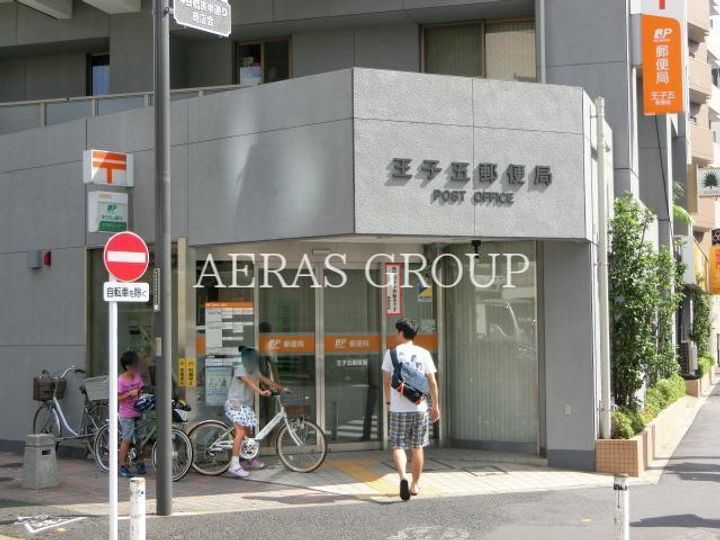 プライム王子神谷の周辺