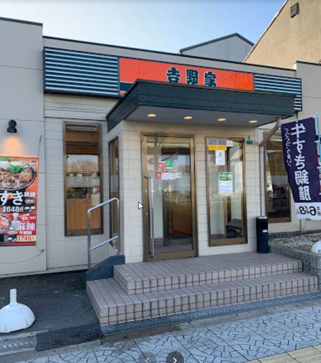 八幡屋ビルの周辺