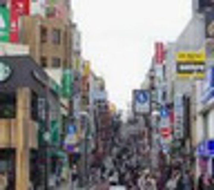 東京都新宿区白銀町の賃貸マンションの周辺