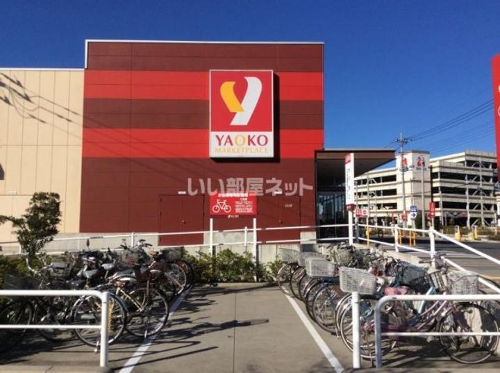 埼玉県所沢市緑町4(アパート)の賃貸物件の周辺