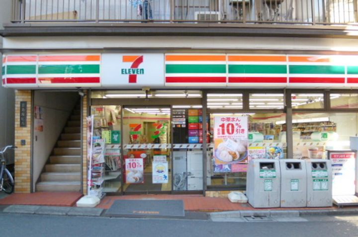 アンダンテの周辺