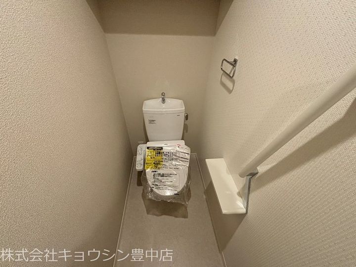 箕面フォレスト 百楽荘の内装