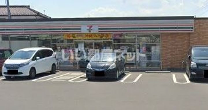 Ellport(エルポート)の周辺