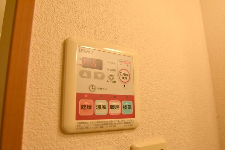 サンキャッスルのその他画像