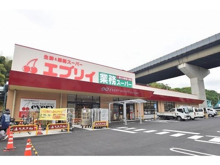 サンキャッスルの周辺
