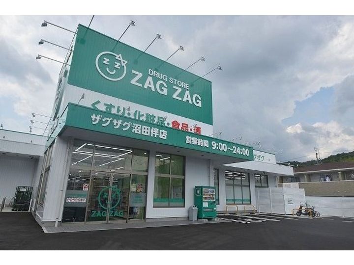 サンキャッスルの周辺