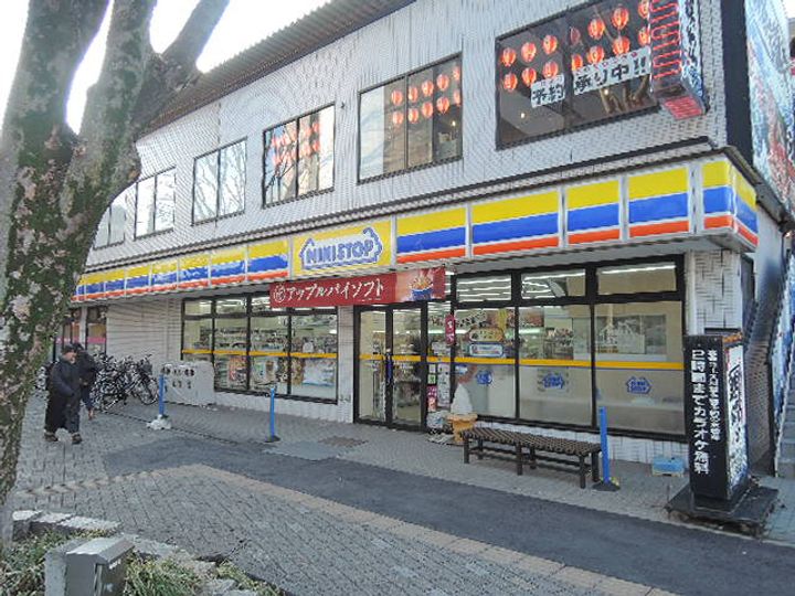 北坂戸NSビルの周辺