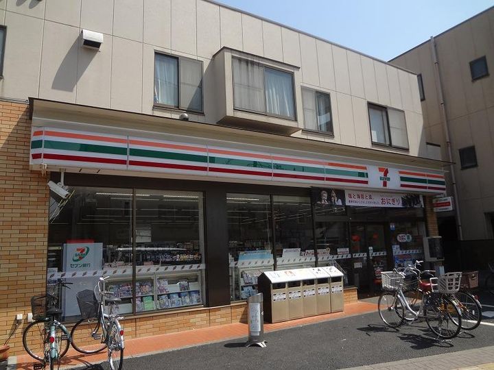 ドエル柴崎ビーの周辺