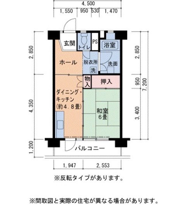UR泉北茶山台二丁団地1棟の間取り