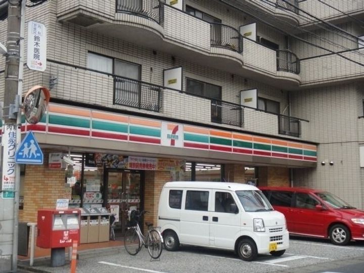 ALONGの周辺