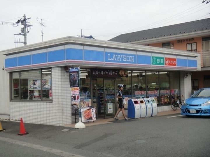 ALONGの周辺