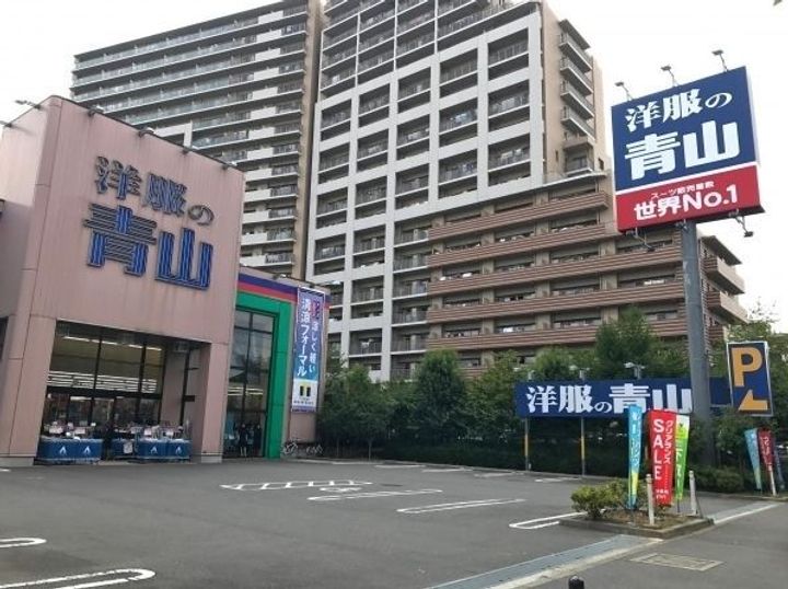 ALONGの周辺