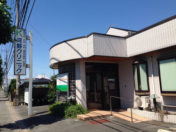 殿山ヒルズB棟の周辺