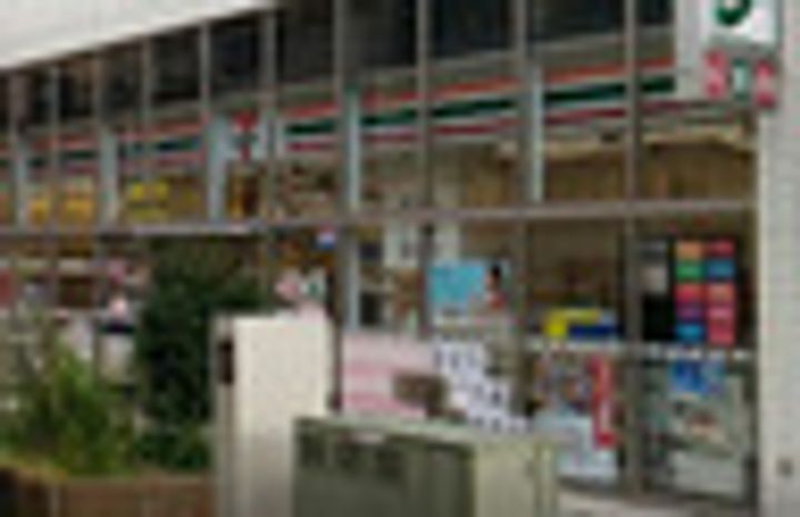 ミハス西横浜の周辺