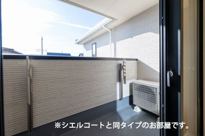 ラ ペ フランIIの内装