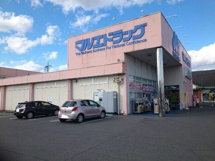 ラ ペ フランIIの周辺