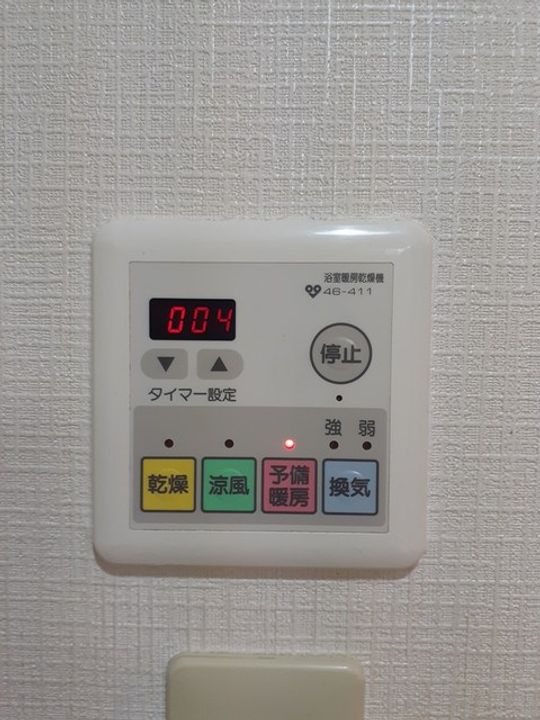 Fontana久米田の内装