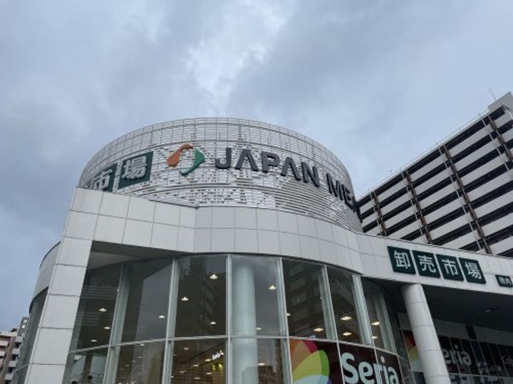 メゾンM.Yの周辺