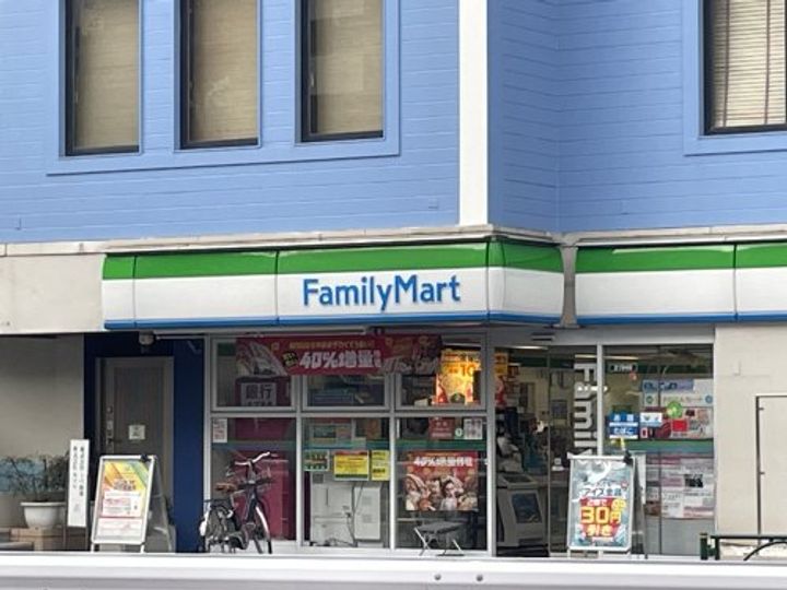 メゾンM.Yの周辺