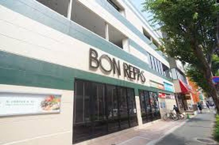 福岡県福岡市中央区警固1(マンション)の賃貸物件の周辺