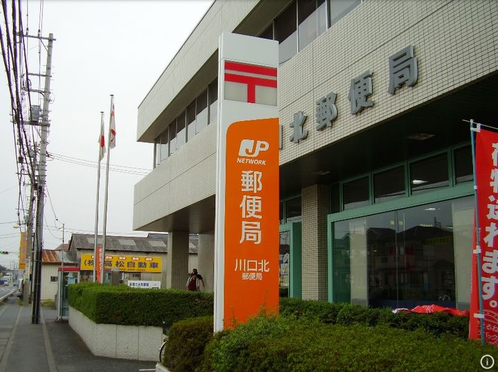 福島県郡山市田村町徳定字高畑(アパート)の賃貸物件の周辺