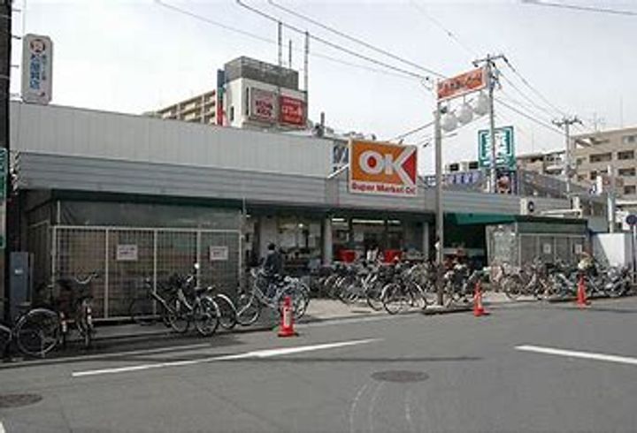 メゾンドマキの周辺