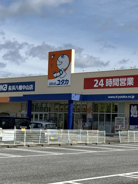 FF-ARK12の周辺