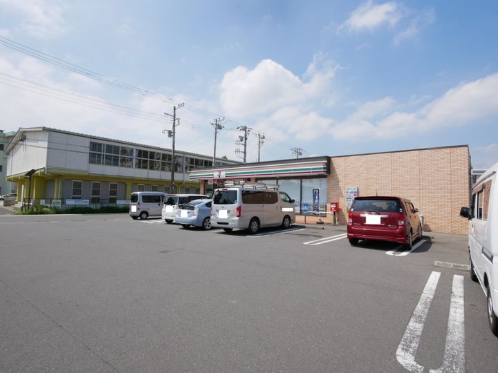 河原子レジデンスの周辺