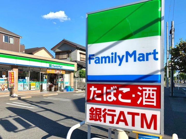 埼玉県川口市元郷5(マンション)の賃貸物件の周辺