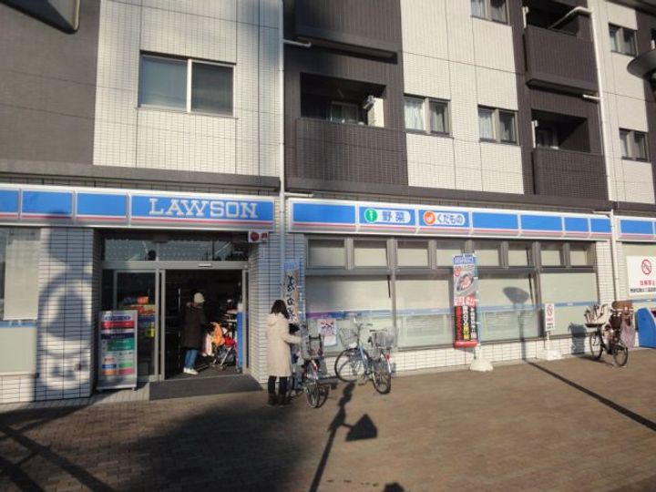 エンジェルハイツの周辺