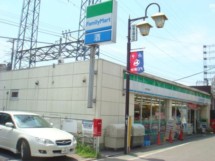 エンジェルハイツの周辺