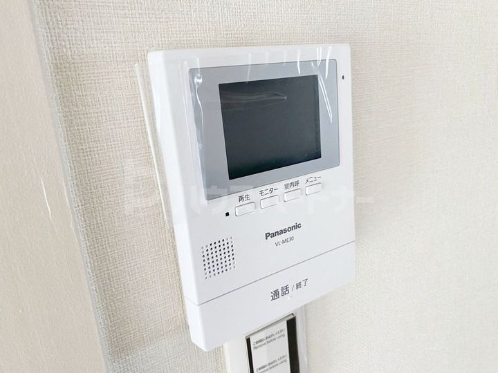 清和マンションの内装
