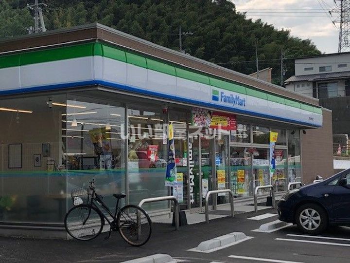 シャーメゾン ペリートの周辺