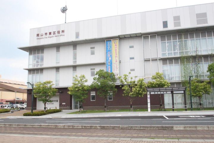 岡山県岡山市東区西大寺中野本町(一戸建)の賃貸物件の周辺