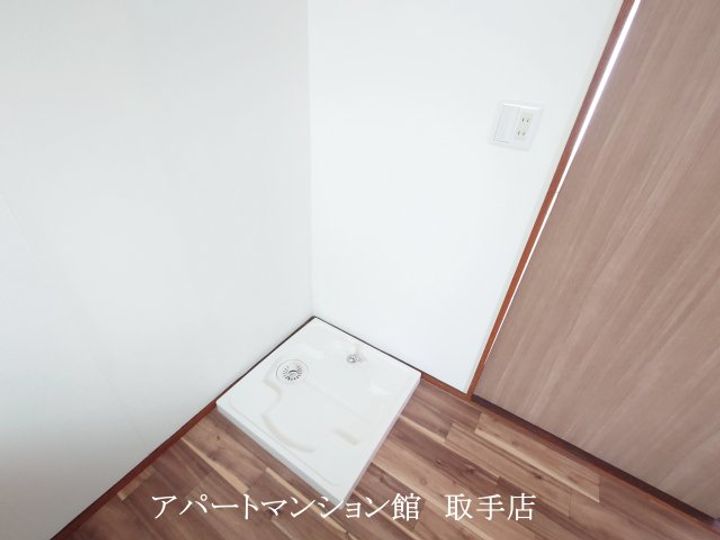 フォーシーズン藤代のその他画像