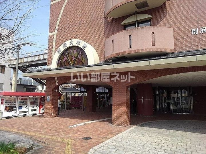 岩田材木ビルの周辺