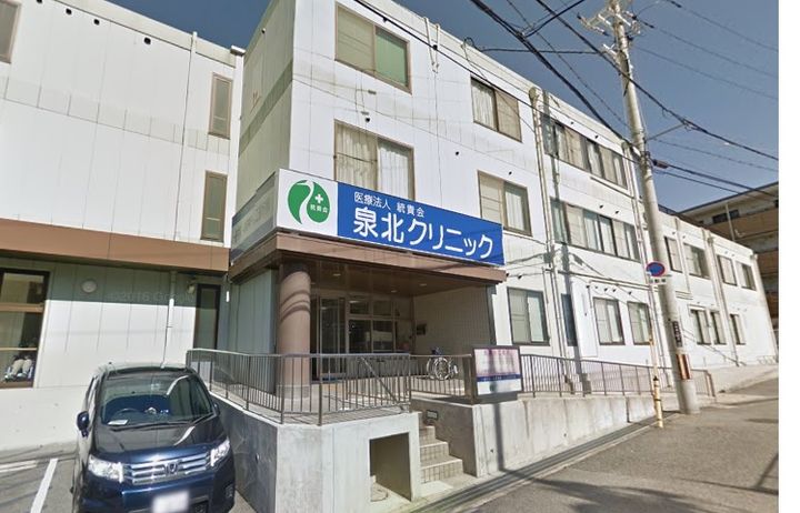 ヴィレヂ泉ヶ丘の周辺