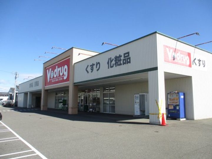 レインボーユートピアの周辺