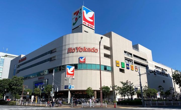 東京都品川区南大井4の賃貸マンションの周辺