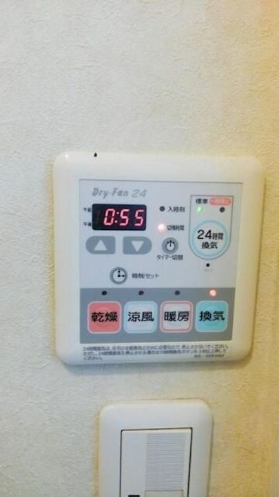 東京都練馬区立野町(アパート)の賃貸物件の内装