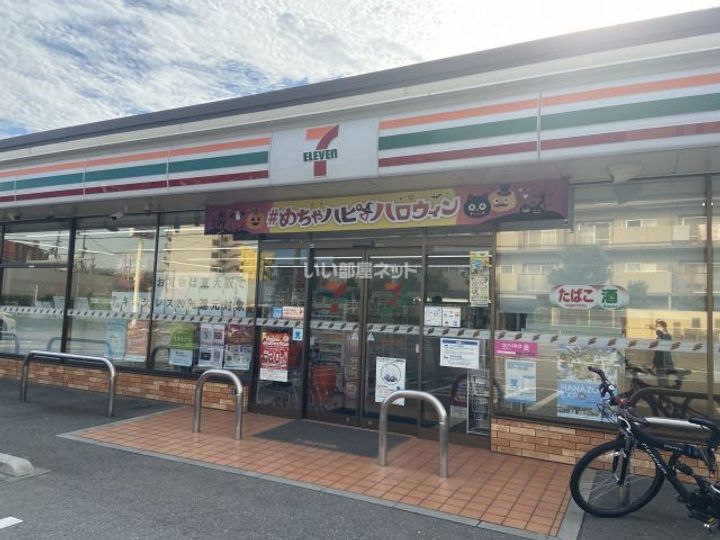 大阪府東大阪市川俣1(マンション)の賃貸物件の周辺