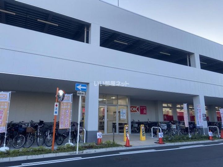 大阪府東大阪市川俣1(マンション)の賃貸物件の周辺