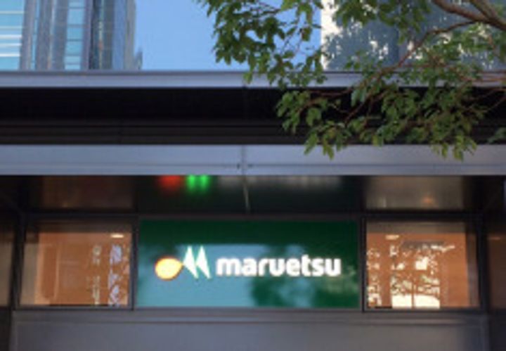 東京都文京区西片1(マンション)の賃貸物件の周辺
