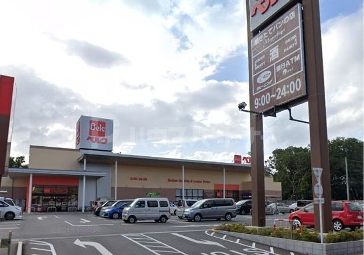 第三道野辺コーポの周辺