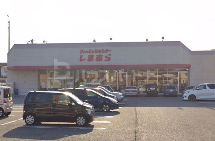 第三道野辺コーポの周辺