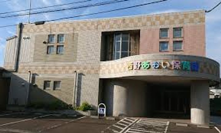 北海道札幌市西区西野五条8(一戸建)の賃貸物件の周辺