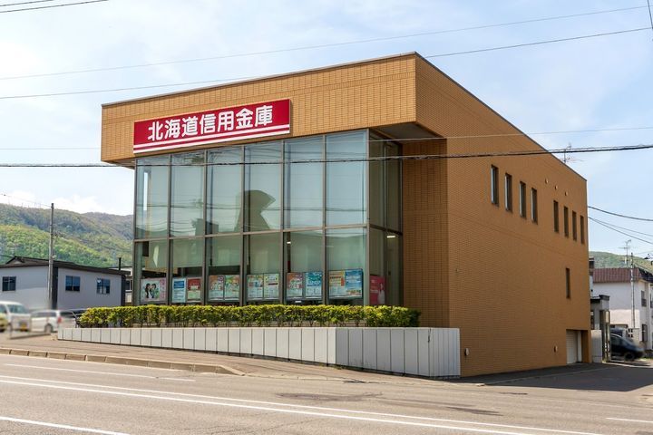 北海道札幌市西区西野五条8(一戸建)の賃貸物件の周辺