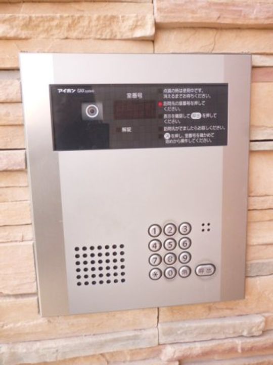 コンプリーション アンソレイエの内装