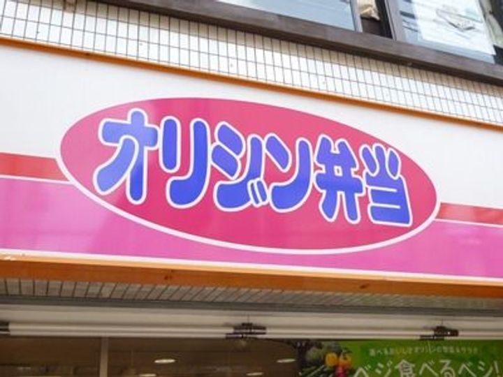 キルシェの周辺