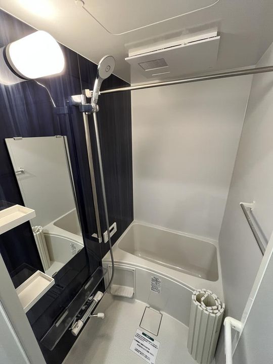 ラピスラズリ上杉の風呂